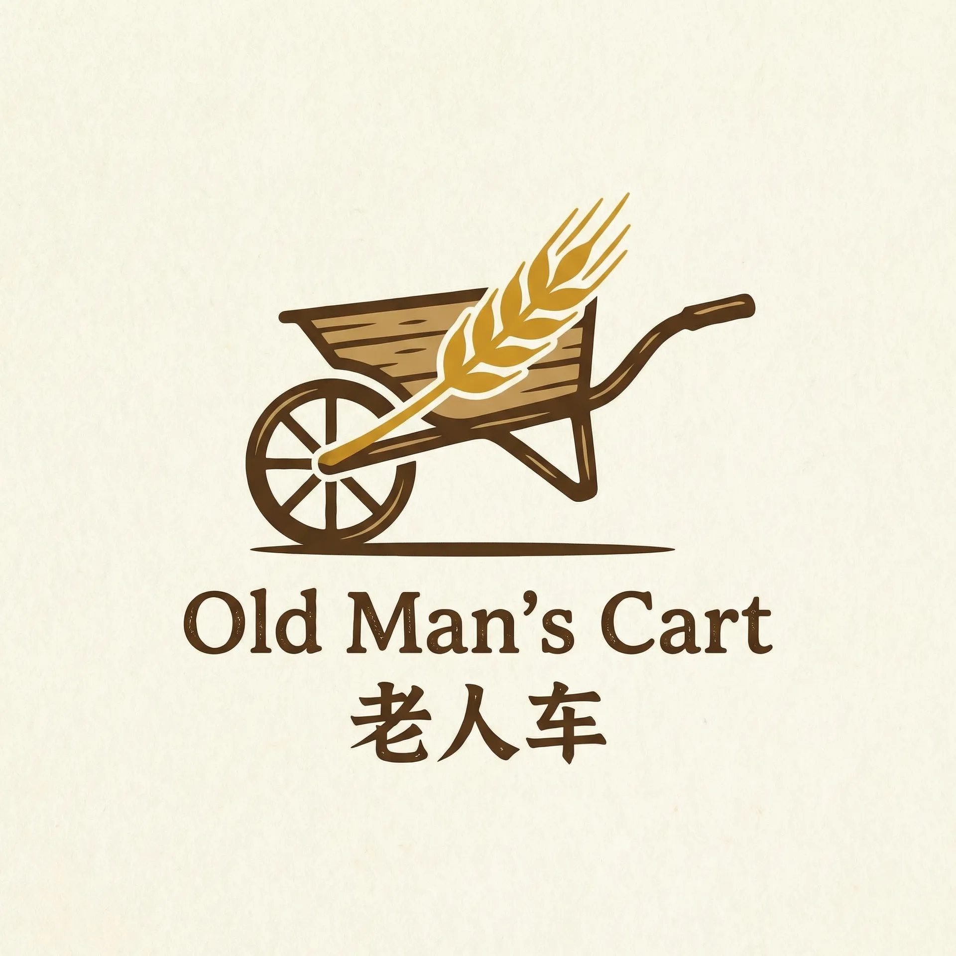 先锋暖风机 乡村田园网站标志